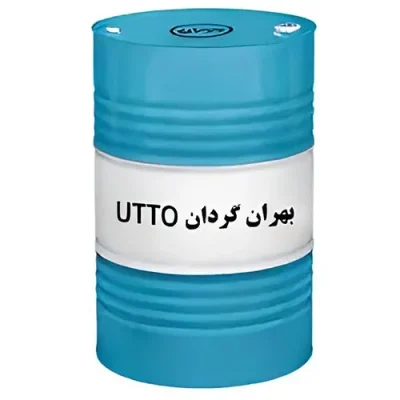 روغن بهران گردان UTTO(10W-30)